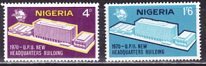 Нигерия, 1970, 100 лет ВПС, 2 марки